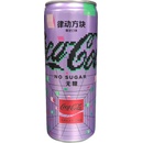 Coca Cola Byte 330 ml