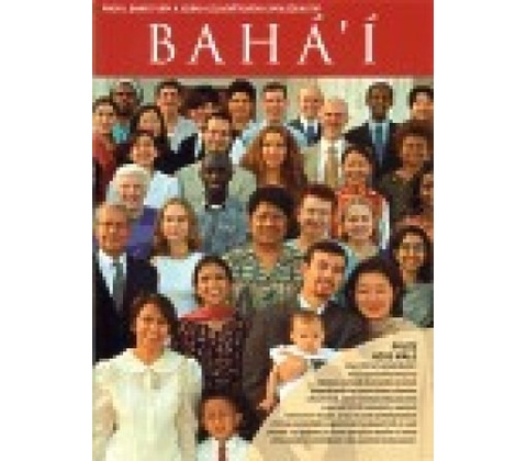 Bahá’í