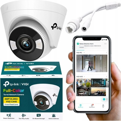 TP-Link VIGI C440(4mm)