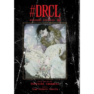 #DRCL: Midnight Children, Vol. 2 (2024)