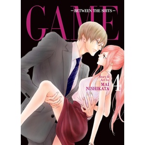 STEAMSHIP Game: Between the Suits Vol. 4 | Nishikata, Mai