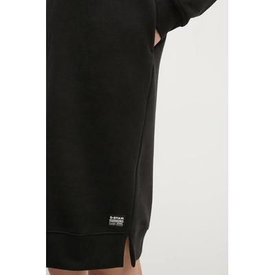 G-Star RAW Памучна рокля G-Star (D25036.D562)