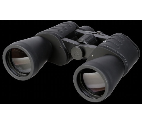 Bresser Hunter 20x50