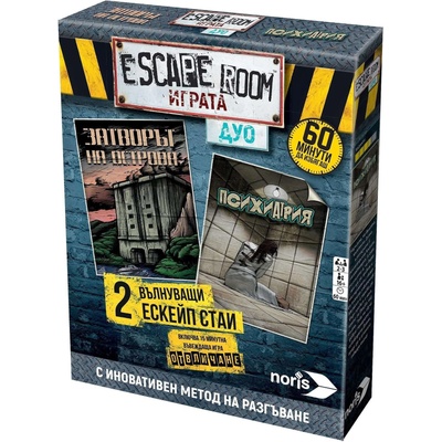 Noris Настолна игра Escape Room: Дуо