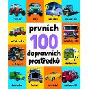 Knihy Prvních 100 dopravních prostředků