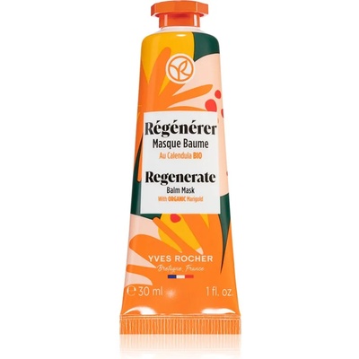 Yves Rocher Régénérer регенерираща маска 30ml