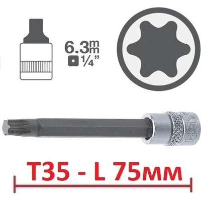 BGS technic Torx t35 l75мм на вложка 1/4 ; bgs 2565-75