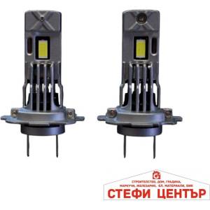 Motohama Диодни Крушки Motohama Mini - H7 (282525)