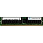 Lenovo ThinkSystem 32GB DDR5 4800MHz 4X77A77030