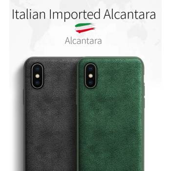 HQWear Луксозен калъф от Алкантара кожа за iPhone 7/8 (10003071)