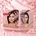 Chamos Cosmetics Сет за хидратация и озаряване Chamos ACACI by Lilyana