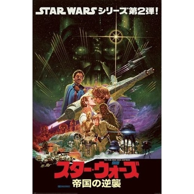 Donga Plagát - Star Wars (Noriyoshi Ohrai)