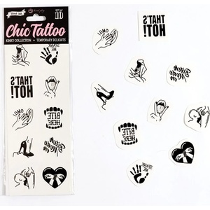  Сет от 10 временни татуировки, кинки - Tattoos Kinky Collection (D-239378)