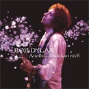 Dylan Bob: Complete Budokan 1978 LP