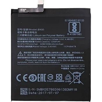 Xiaomi Батерия за Xiaomi Redmi 5 MDG1