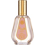 Ard Al Zaafaran Heibah EDP 50 ml Парфюми