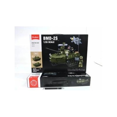 Mattel *SLUBAN MILITARY BRICKS, tank, 2-in-1, 1: 35 scale, 530 pieces