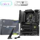 MSI MAG Z890 TOMAHAWK WIFI