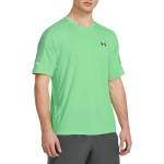 Under Armour Тениска Under Armour Tech Utility Short Sleeve T-Shirt - Green