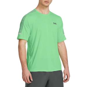Under Armour Тениска Under Armour Tech Utility Short Sleeve T-Shirt - Green