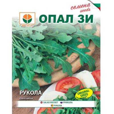 Opal Zi Рукола