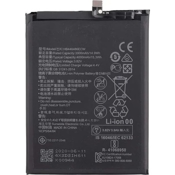 Huawei HB446486ECW