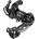 Shimano Заден дерайльор Shimano Tourney RD-TY500 SGS 6/7ск
