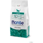 Monge Hairball 1,5 kg