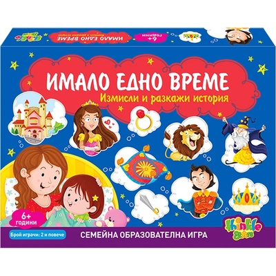 Thinkle Stars Детска образователна игра Thinkle Stars "Имало едно време" - Код F1055 (F1055-8901137261635)