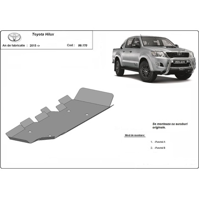 Scut Motor - Румъния Метална кора под резервоар toyota hilux от 2005 (n70) (73848)