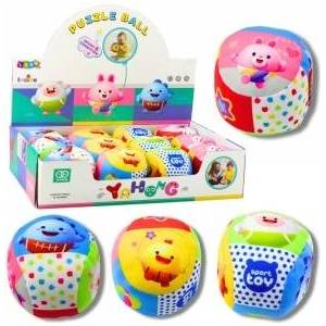 LEAN Toys Soft Ball With Rattle For Toddlers Colorful 9cm