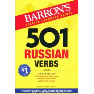 501 Russian Verbs (ISBN: 9781438010410)