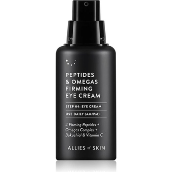 Allies of Skin Peptides & Omegas стягащ околоочен крем 15ml