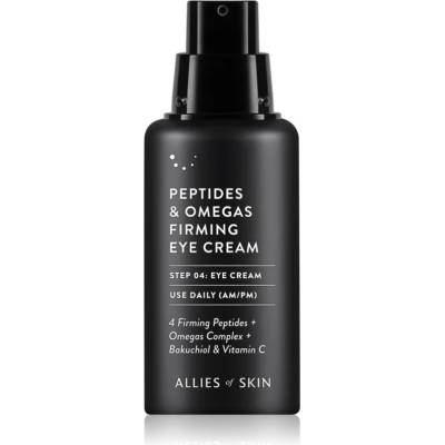 Allies of Skin Peptides & Omegas стягащ околоочен крем 15ml