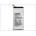 Samsung Li-ion 2300mAh EB-BA500ABE