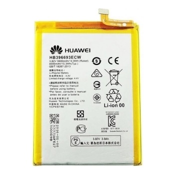 Батерия за Huawei Mate 8 HB396693ECW 3900mAh Оригинал (14002)