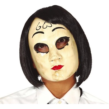 Image 1 of Fiestas Guirca Маска - китайска жена със сърце (Чистката)