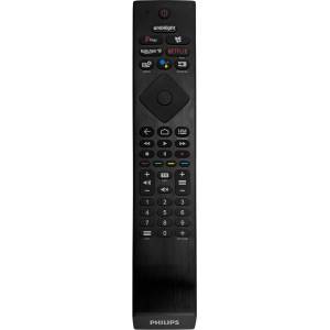 Philips ykf474-b003 - оригинален дистанционен контрол с гласово управление (ykf474-b003) Дистанционно