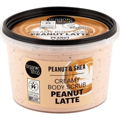Organic Shop Скраб за тяло Peanut & Shea, 250 ml