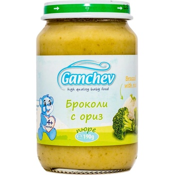 Ганчев пюре броколи с ориз - 190 г