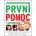 První pomoc