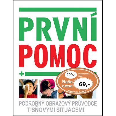 První pomoc