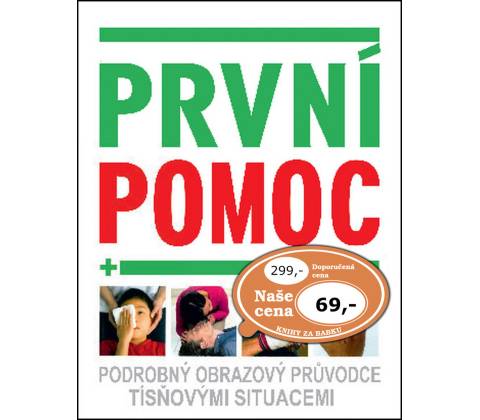 První pomoc