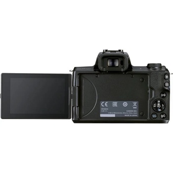 Canon EOS M50 mark II Body (4728C002AA)