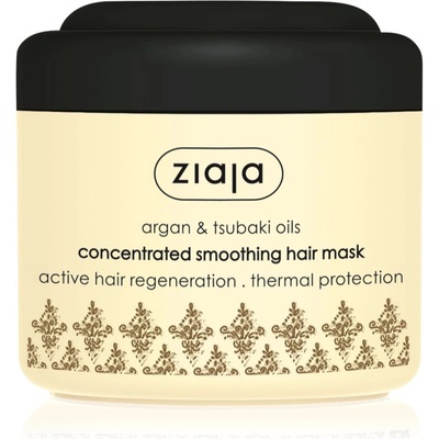 Ziaja Argan Oil изглаждаща маска за суха и увредена коса 200ml