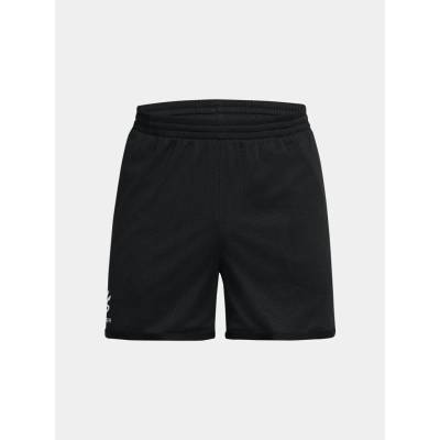 Under Armour Curry Splash Short
