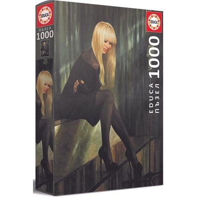 Пъзел Educa от 1000 части - Портрет Лили Иванова 2015 г. , Васил Горанов (19639)