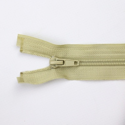 Pro Háčkování Spirálový zip dělitelný 70 cm světle béžový