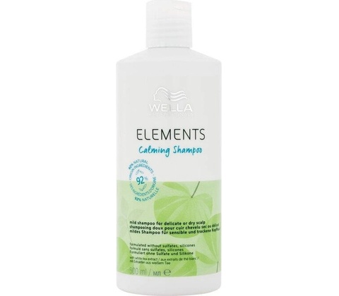Wella Elements Calming Shampoo 500 ml
