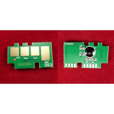 Compatible Ресет чип D203E - 10k (D203E-CHIP)